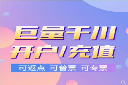 百度推广优化实战技巧与案例分享